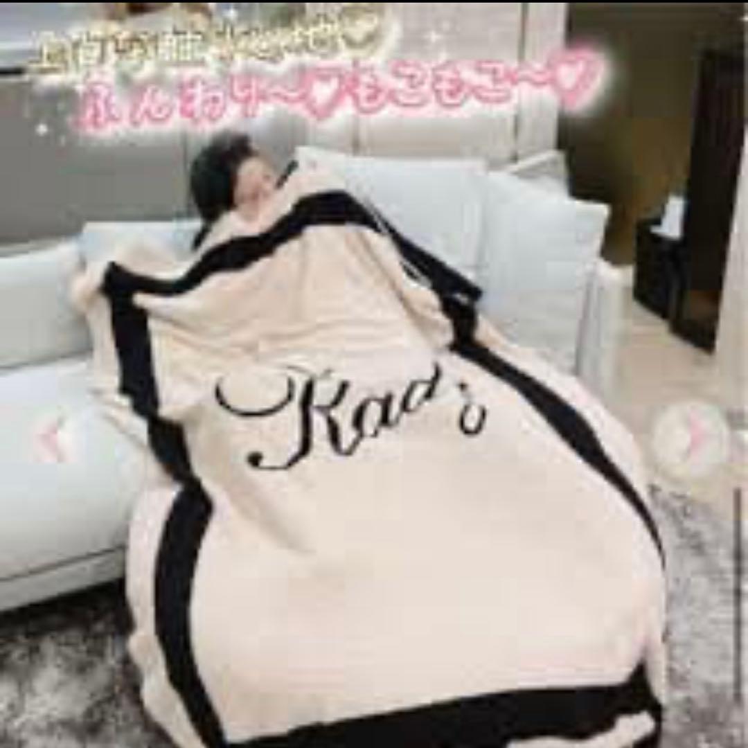 rady　カシミアタッチ　ブランケット　毛布