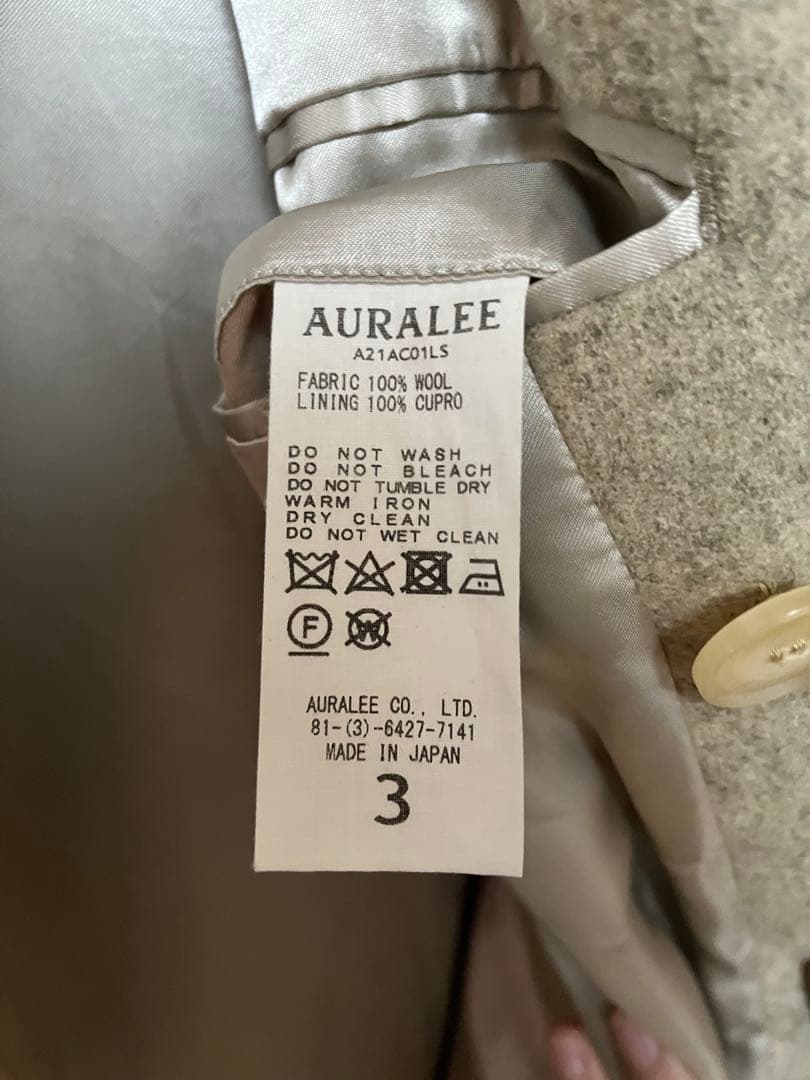 c*l様 AURALEE WOOL DOUBLE- BREASTED COAT