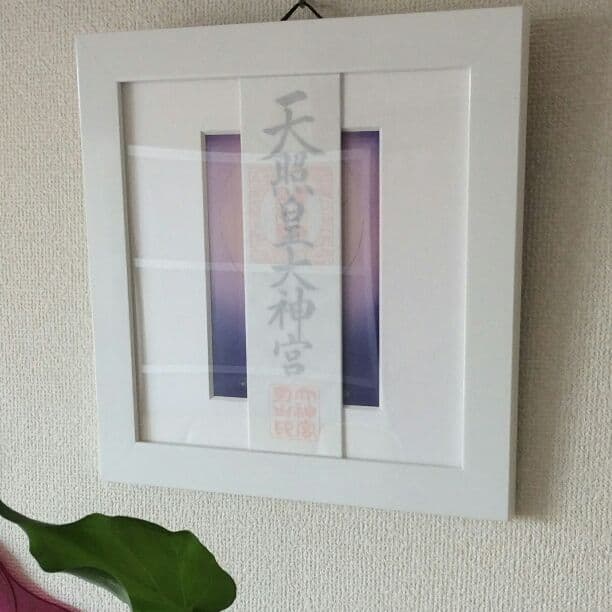 美神棚(白)※神札を含みません