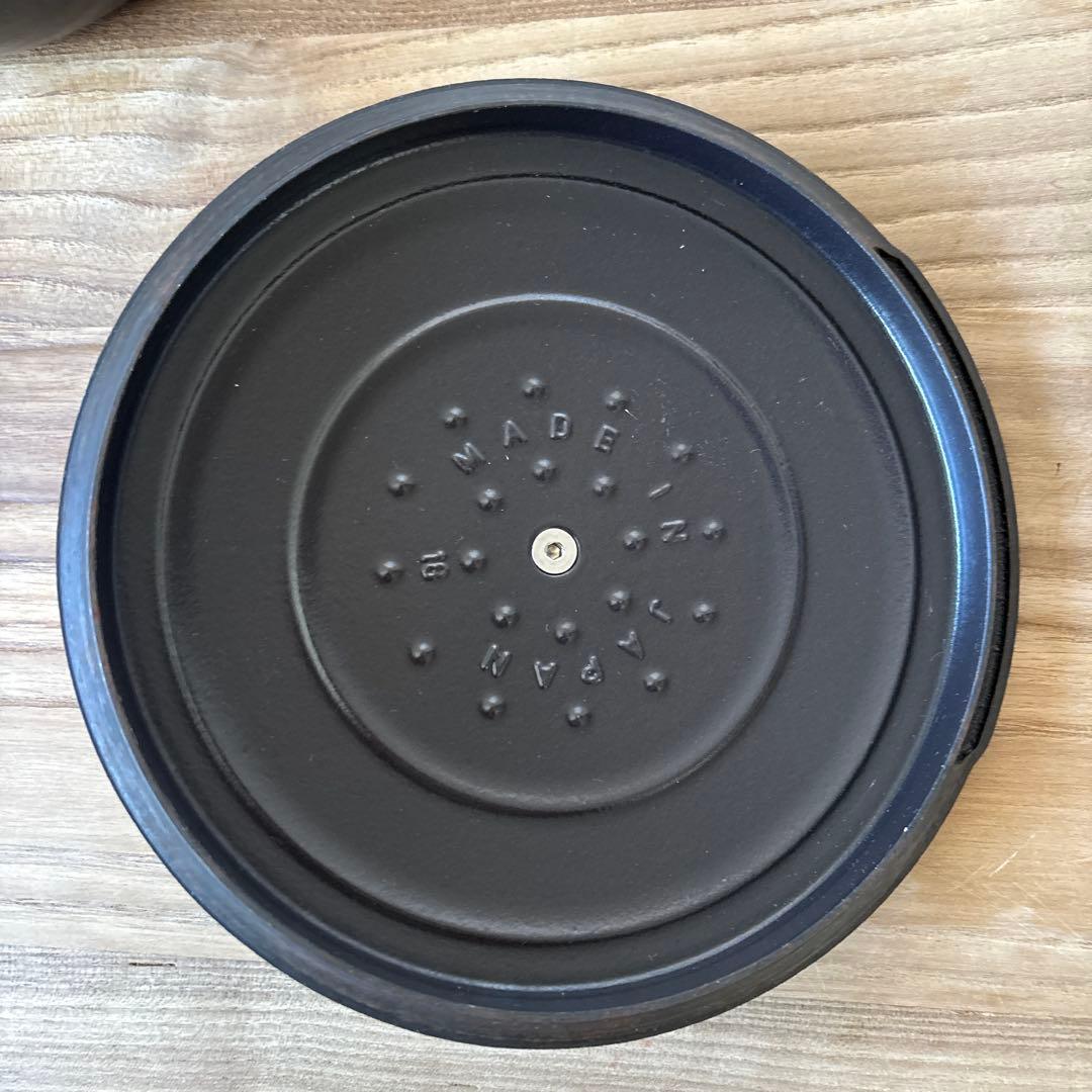 Oven Pot 2 バーミキュラ　18