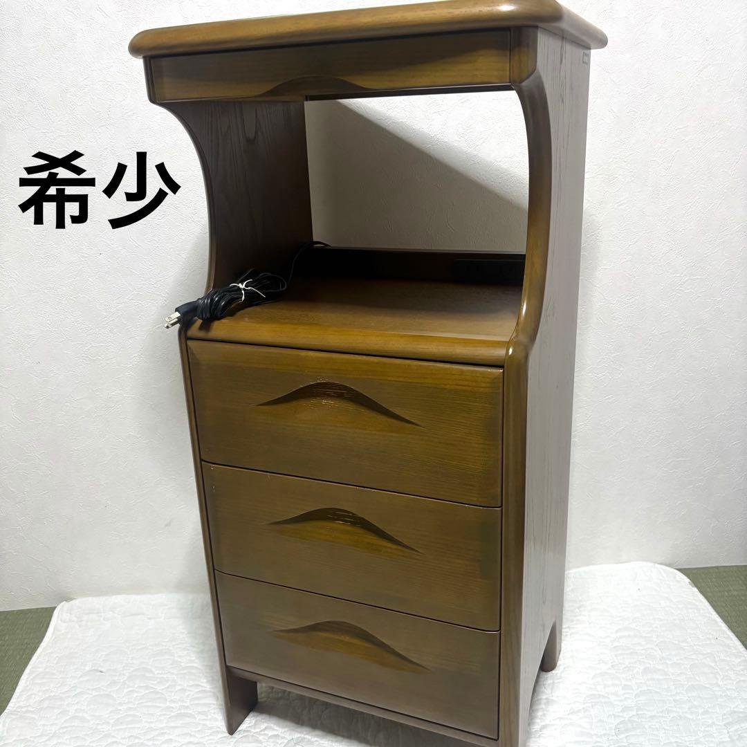 ✨希少✨ カリモク 電話台 キャビネット コンセント付き 4段引出し 送料無料