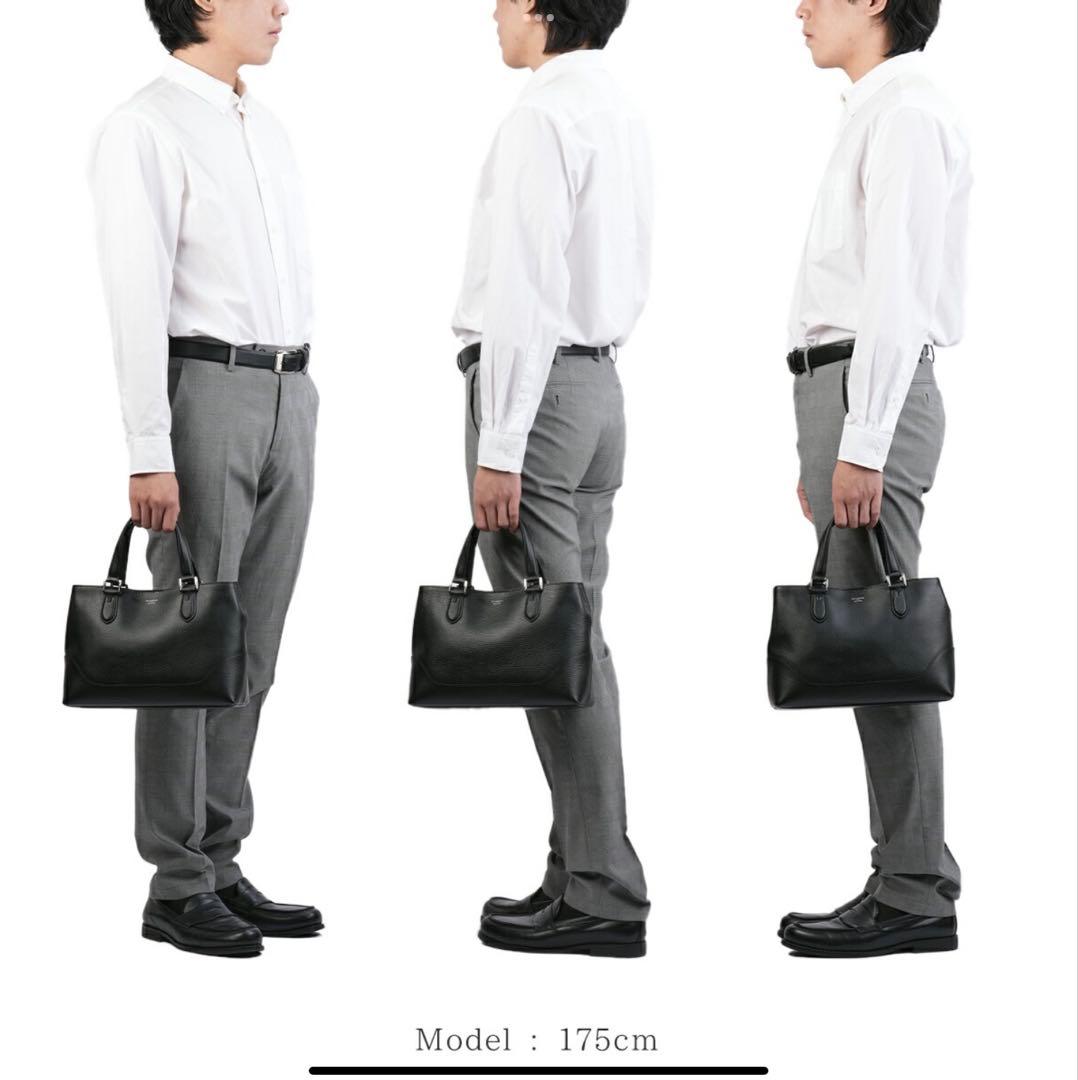 PELLE MORBIDA ブラック トートバッグ 保存袋付き