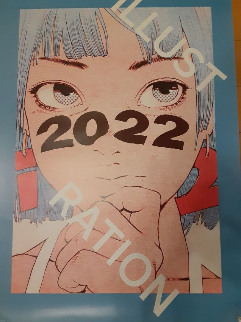 (二点)【古塔つみ】大型ポスター(B2サイズ) 青、赤