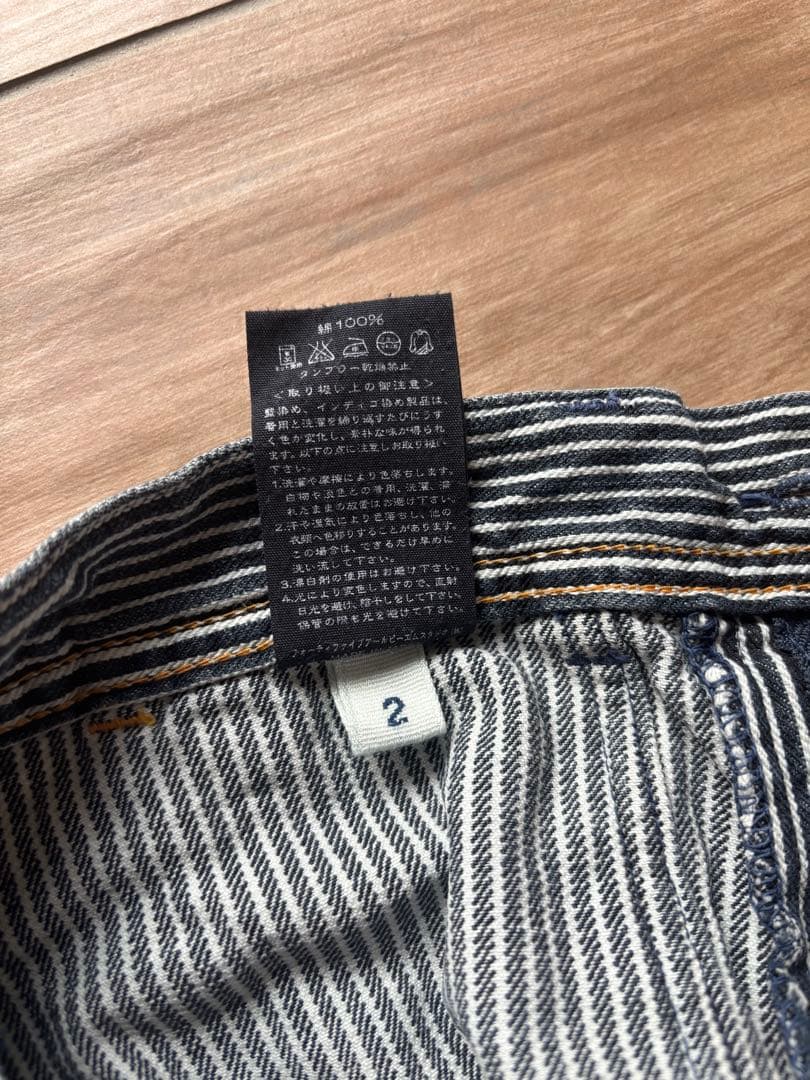 【新品未使用】45rpm ヒッコリーデニム　2