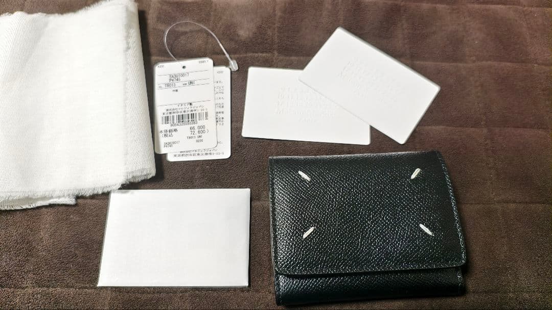Maison Margiela ブラック 三つ折り財布