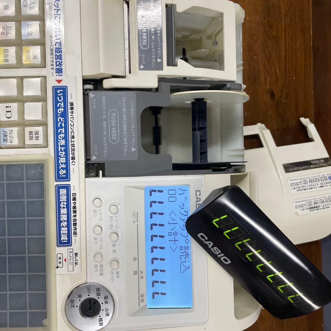 CASIOレジスターNK-2000