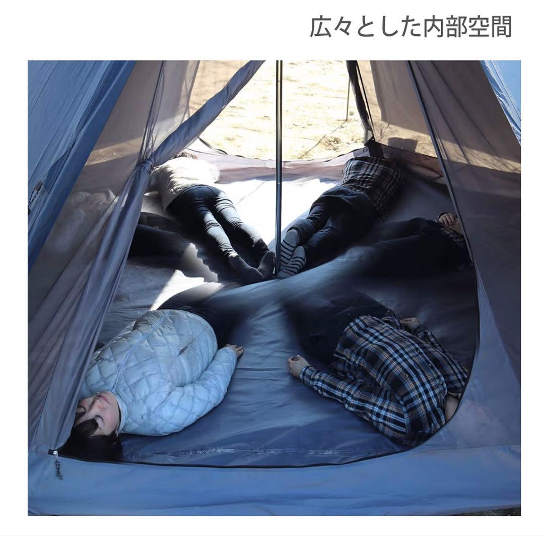 家族で楽しむ！！DODワンポールテント(L) BLACK セット品　お買い得品