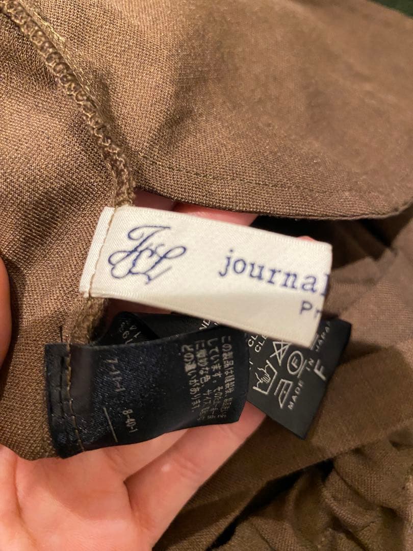 美品　ジャーナルスタンダードラックス　バイオツイル キャミサロペット　日本製