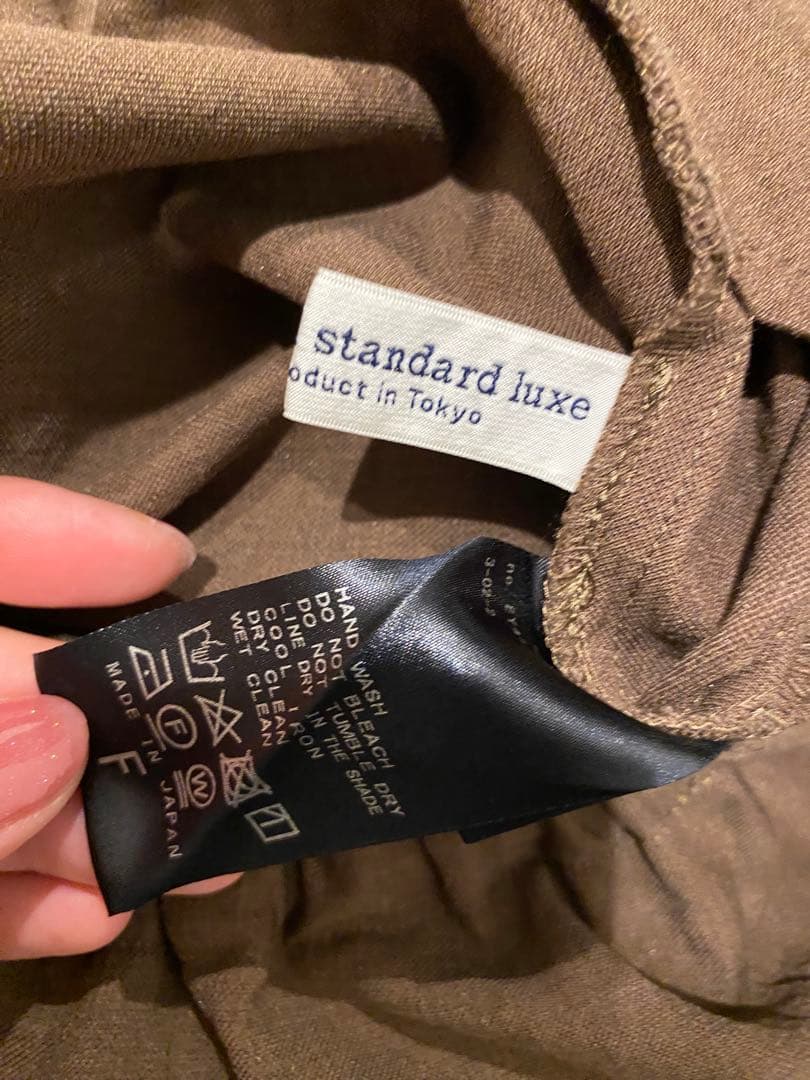 美品　ジャーナルスタンダードラックス　バイオツイル キャミサロペット　日本製