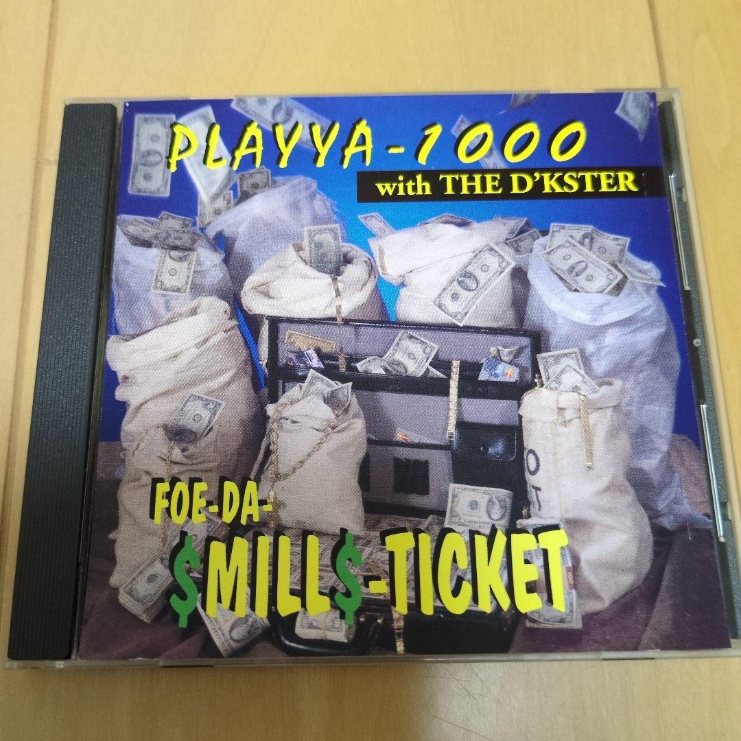 洋楽 PLAYYA 1000 g-rap g-luv
