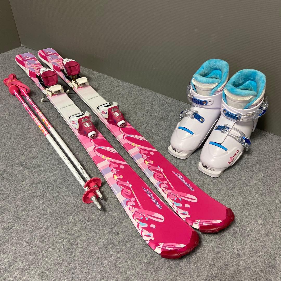 ★メンテナンス済 子供スキーセット 身長117〜127cm前後のお子様向け