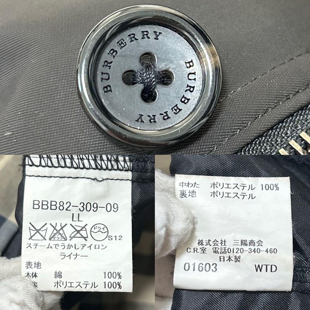【美品/LL】バーバリーロンドン トレンチコート アウター 比翼 ノバ ベルト