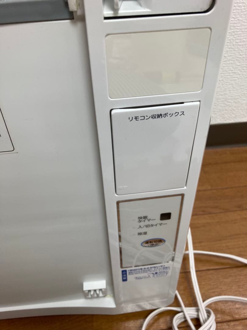 コイズミ　窓用エアコン ホワイト 冷房機能付き ＫＡＷ-1692/W