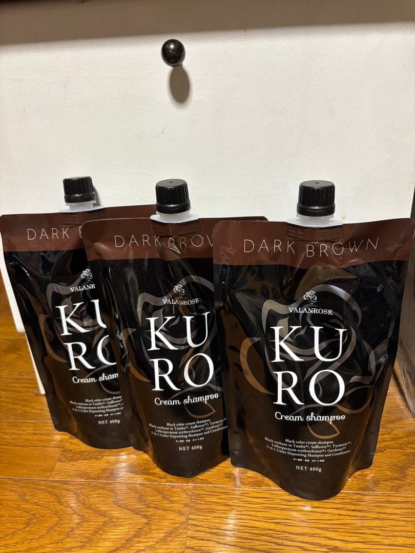 KUROクリームシャンプー　400g ダークブラウン　3個セット