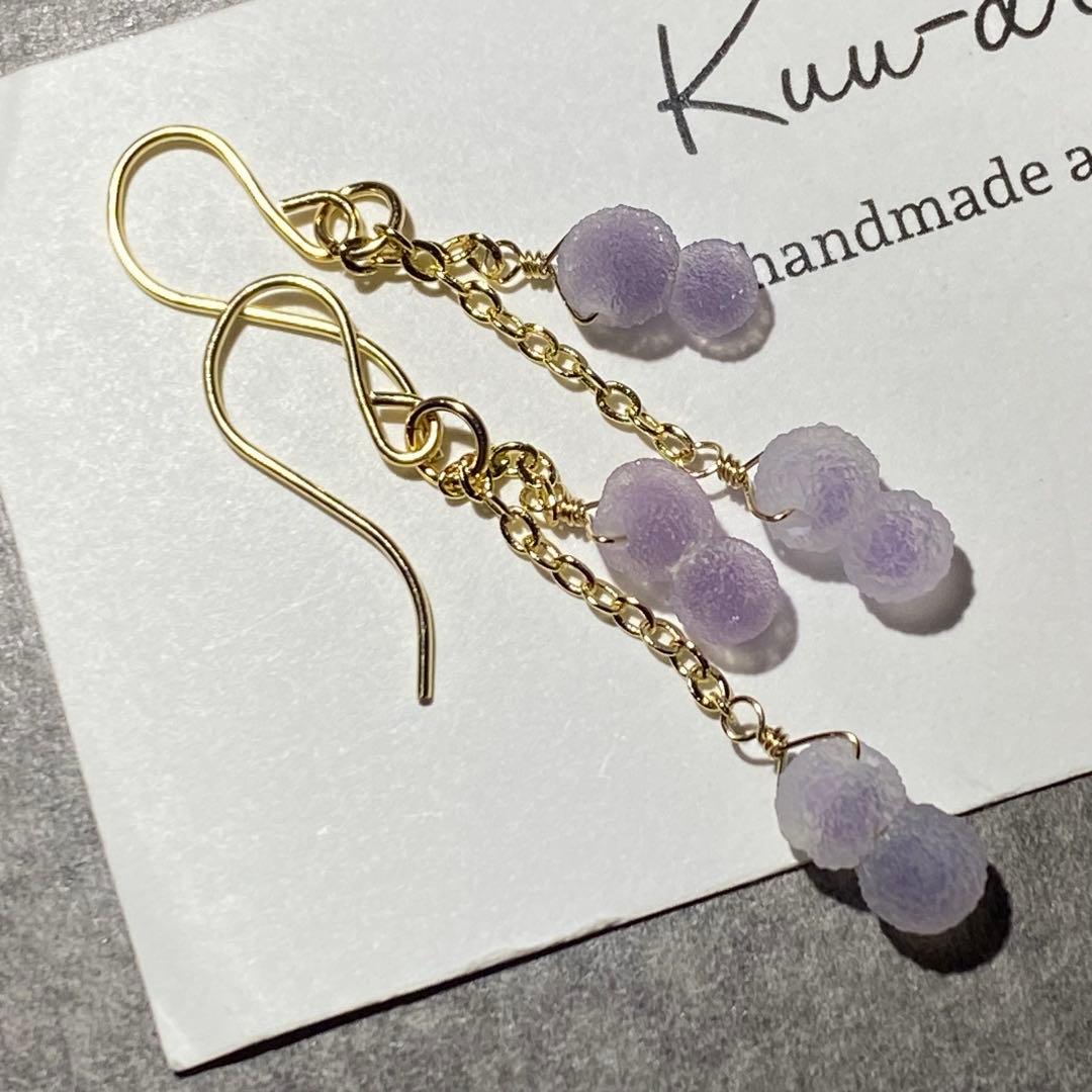 【専用です】♦︎希少♦︎グレープアゲート✴︎14kgfピアスP287•他