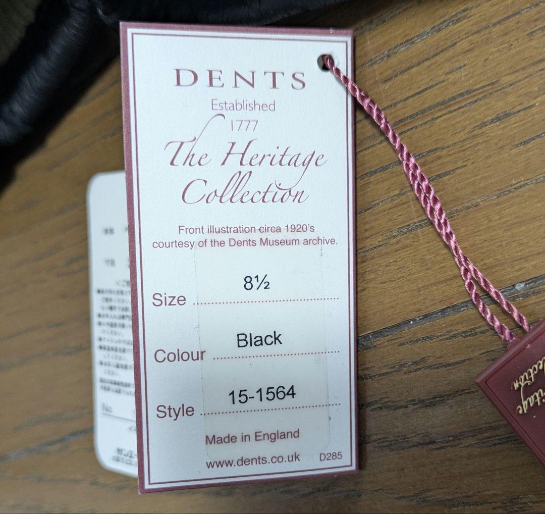 DENTS ペッカリー 革手袋 カシミヤライニング