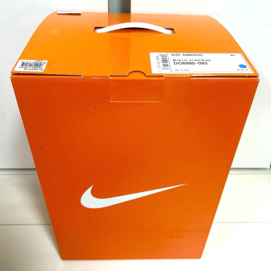 NIKE ナイキ　ランドセル　シルバー　メタリック　完売商品　レア