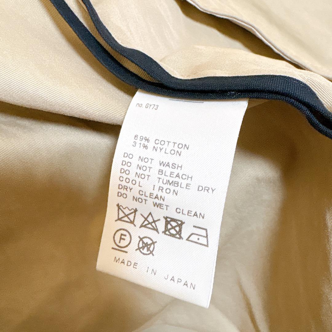 EVERYDAY I LIKE beste Co/Ny ロングトレンチコート