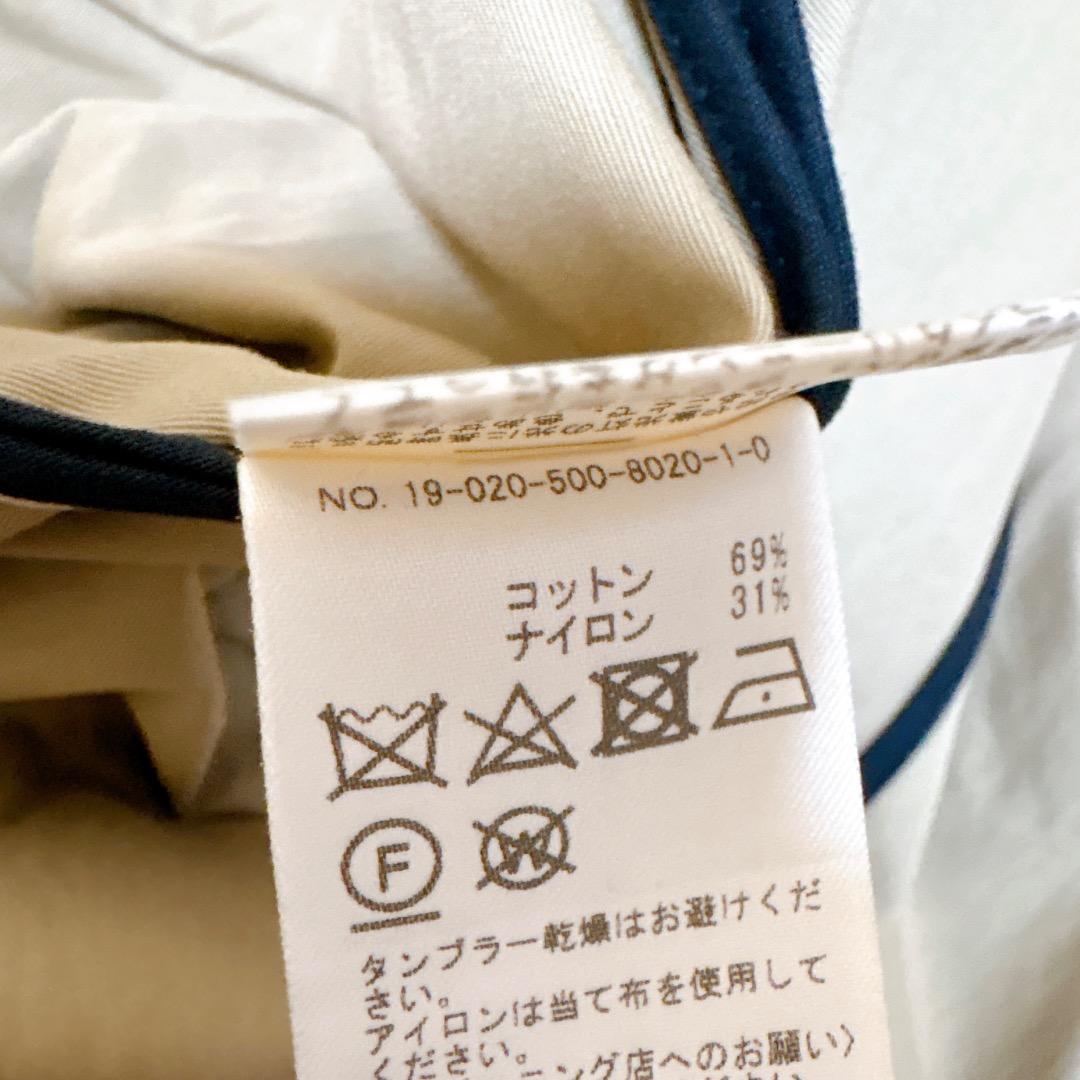 EVERYDAY I LIKE beste Co/Ny ロングトレンチコート