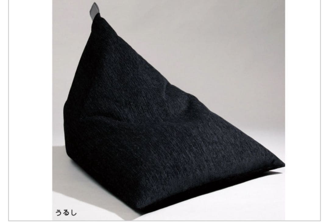 テトラ　黒 ビーズクッション 持ち手付　ビッグサイズ約95×115×95cm