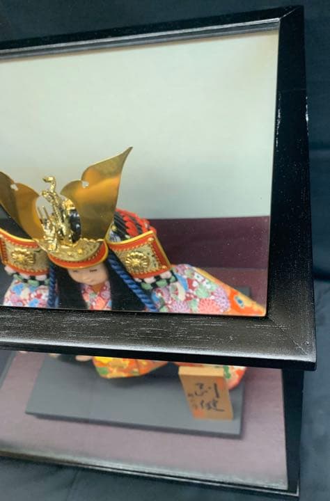 ガラスケース入り　8号 538 剛健　黒塗りケース