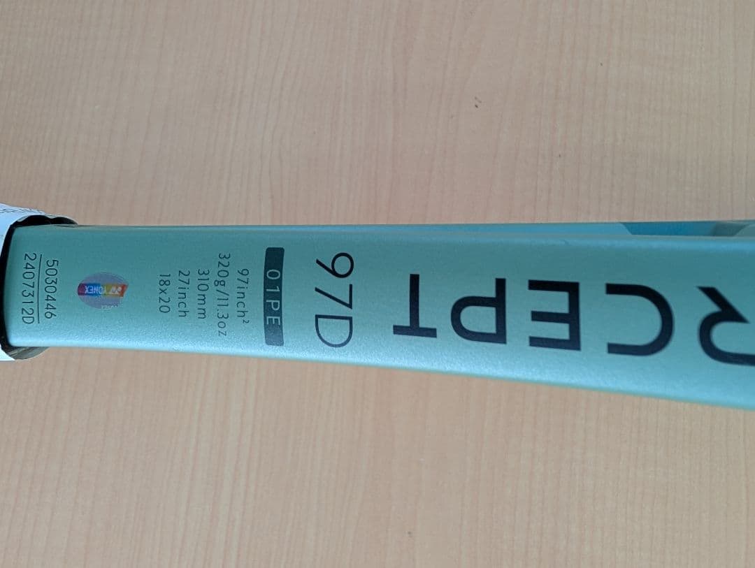 YONEX PERCEPT 97D G2 パーセプト