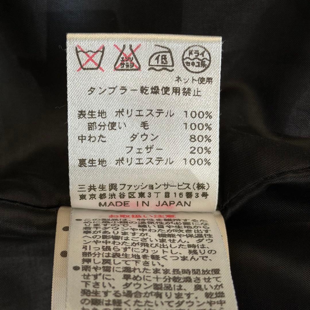 レオナール　ダウンコート　フェザー　フード　ロゴ刻印ボタン　日本製　ブラック　M