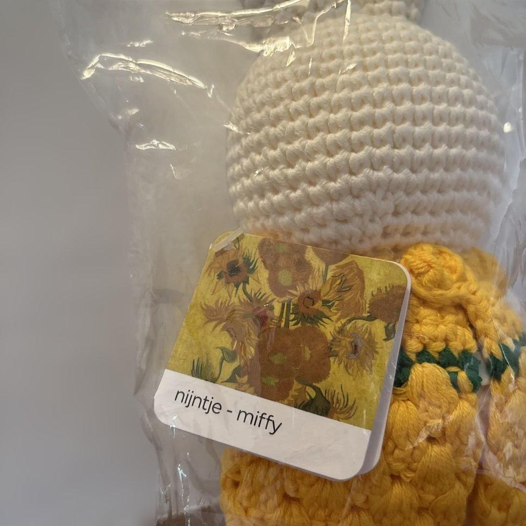 ゴッホ展限定　ミッフィー　ひまわりワンピース