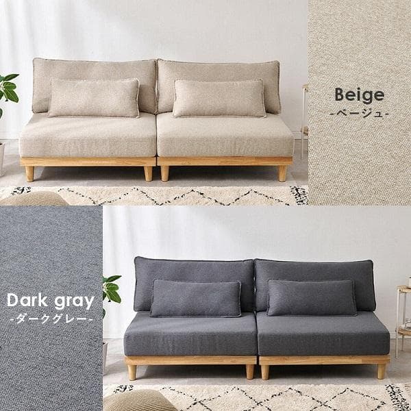 幅180 カバーが洗える 3人掛けソファ 脚付き 天然木 座面広々 北欧