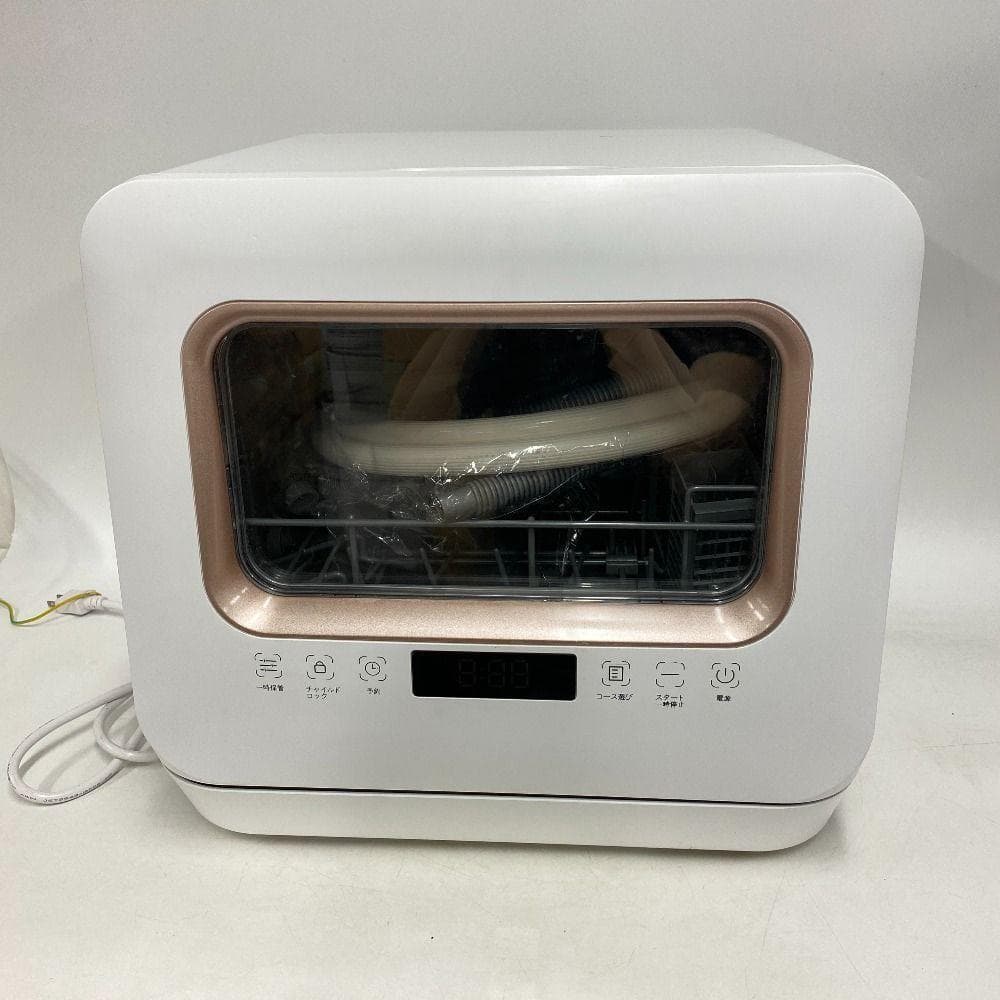 マクスゼン JDW03BS01 タンク式 食器洗い 乾燥機 2021年製