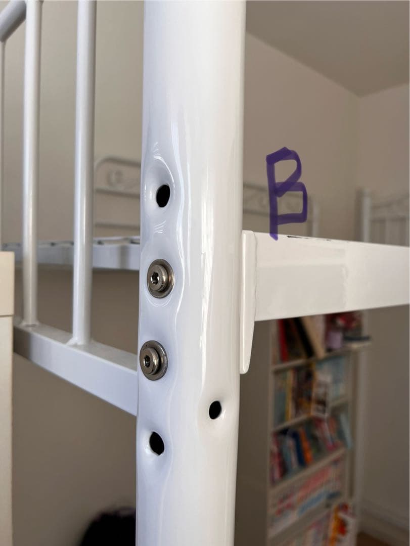 GW SALE 美品 ニトリ プリンセス ロフトベッド ハイタイプ お姫様 引取