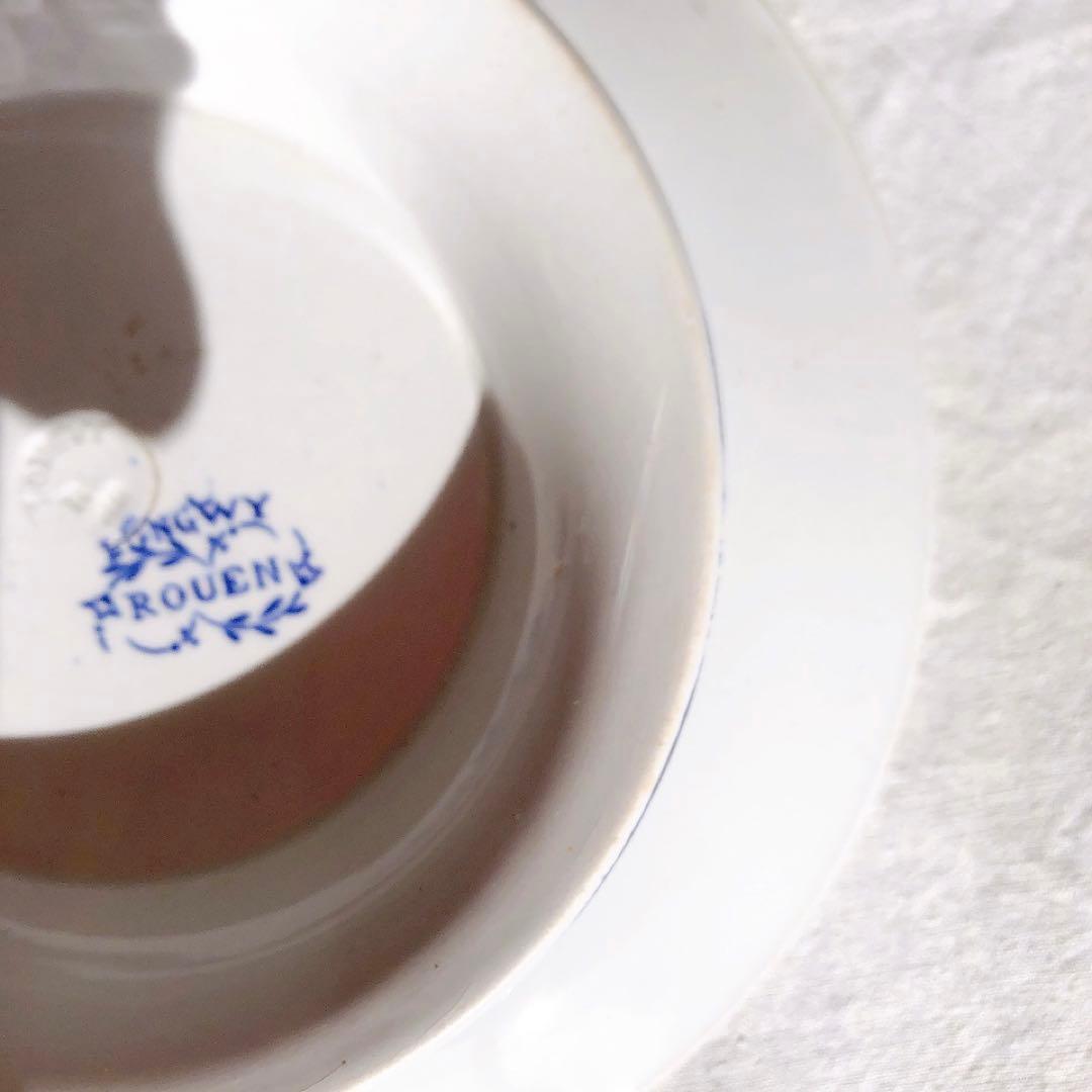 ヴィエイヤーボルドー Rouenモデル　ケーキスタンド　フランスアンティーク食器