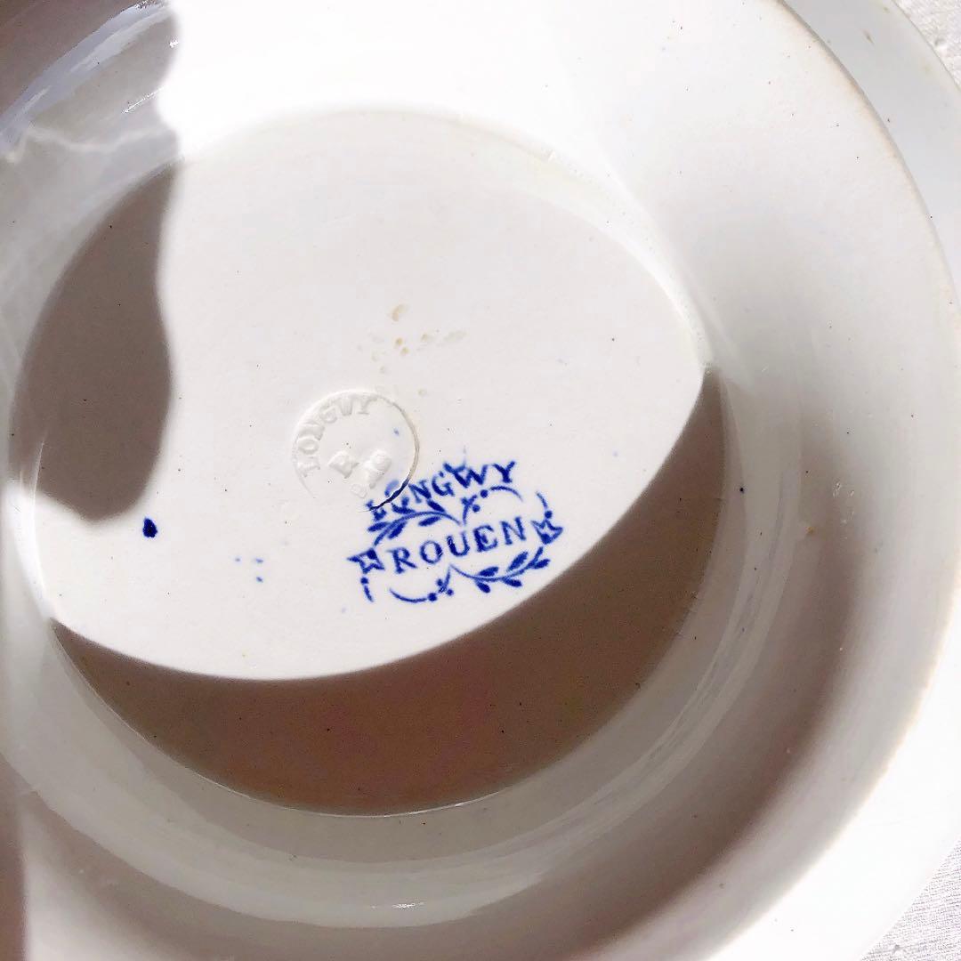 ヴィエイヤーボルドー Rouenモデル　ケーキスタンド　フランスアンティーク食器