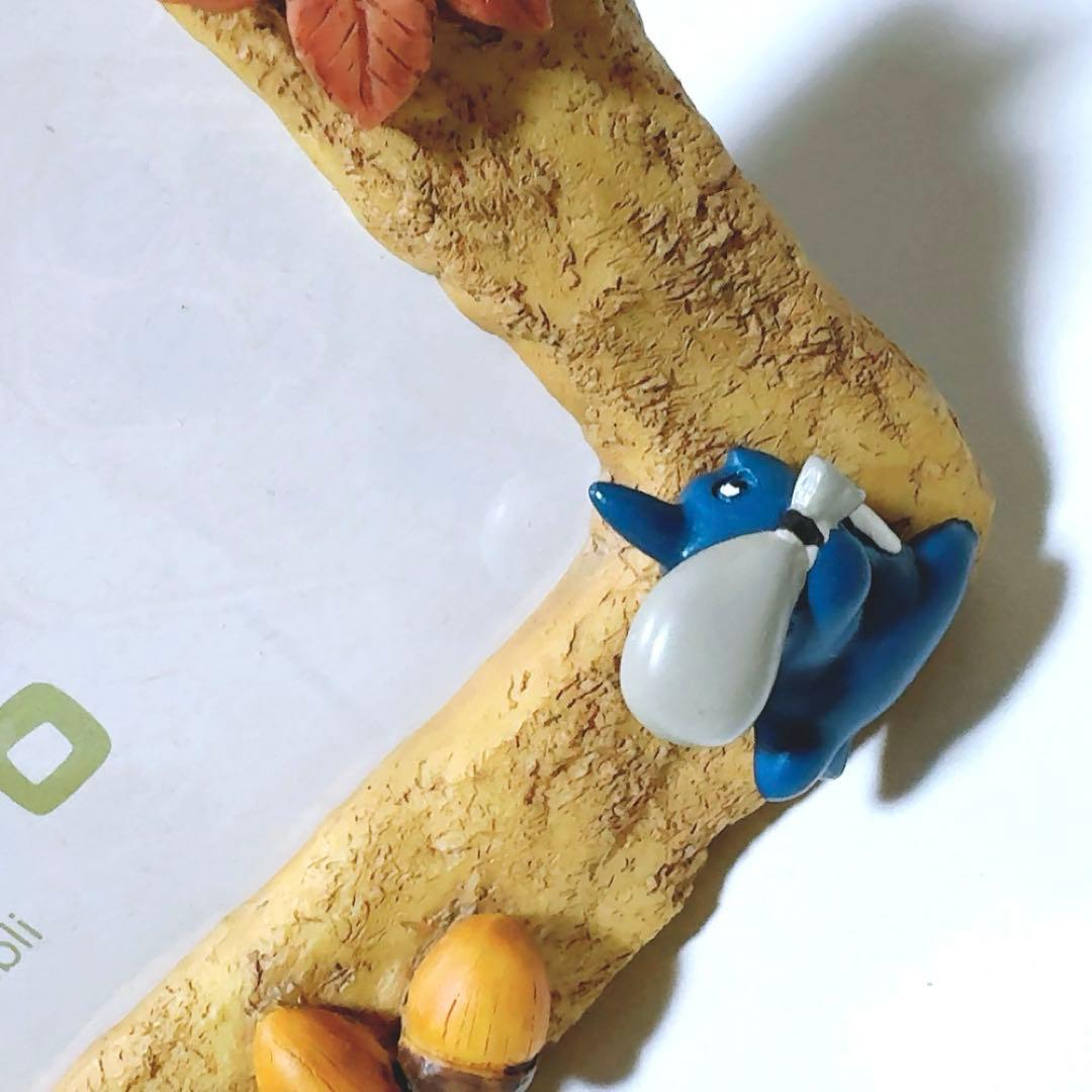 スタジオジブリ となりのトトロ 四季フォトフレーム 秋のどんぐりひろい 写真立て