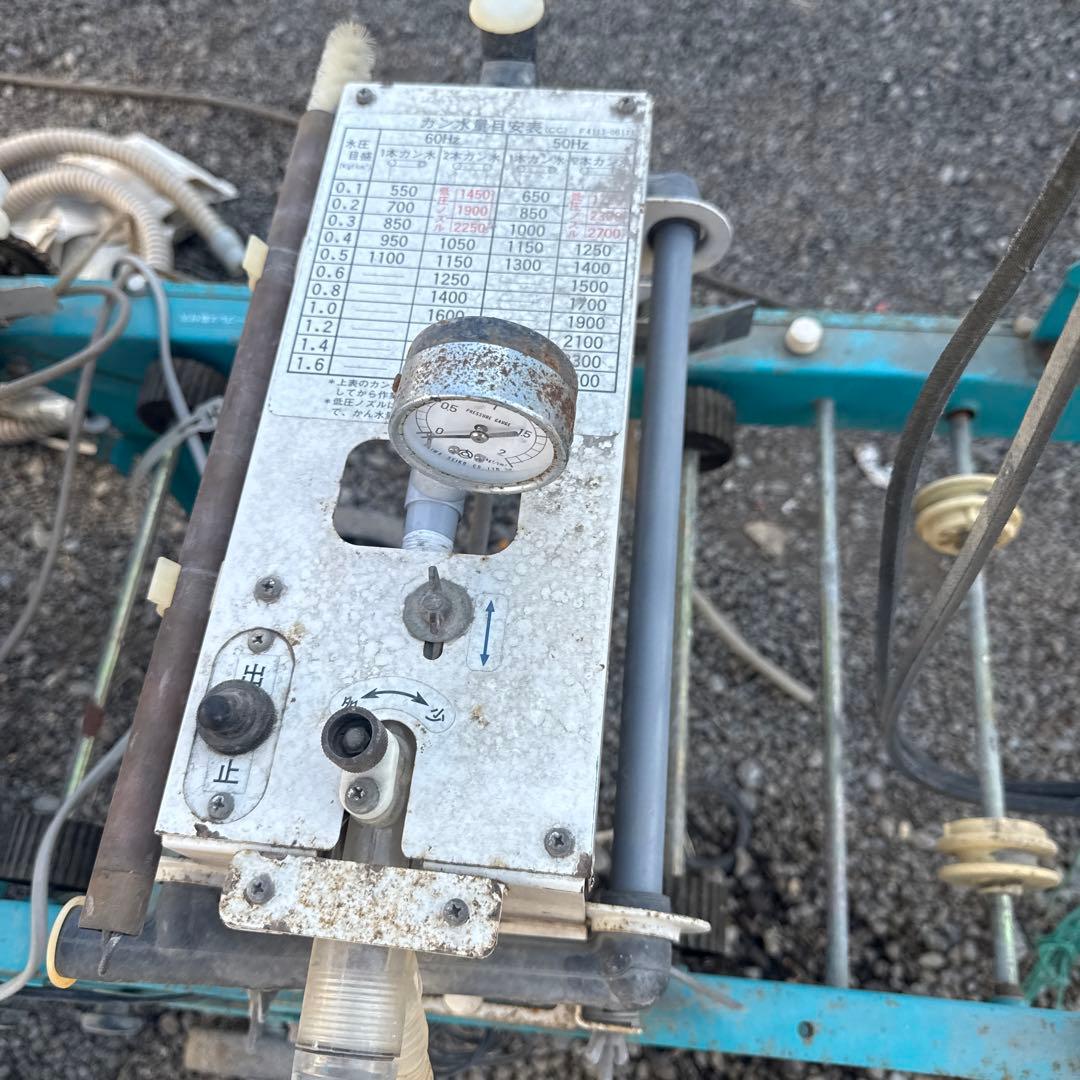 【福岡県みやま市】クボタ 播種機 SR-231KRW 100V 折り畳み