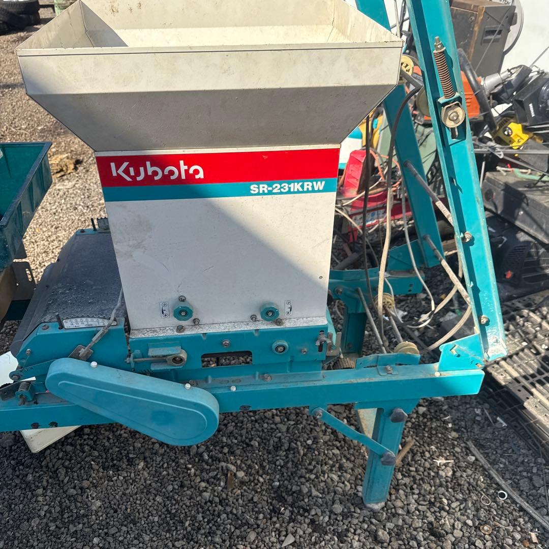 【福岡県みやま市】クボタ 播種機 SR-231KRW 100V 折り畳み