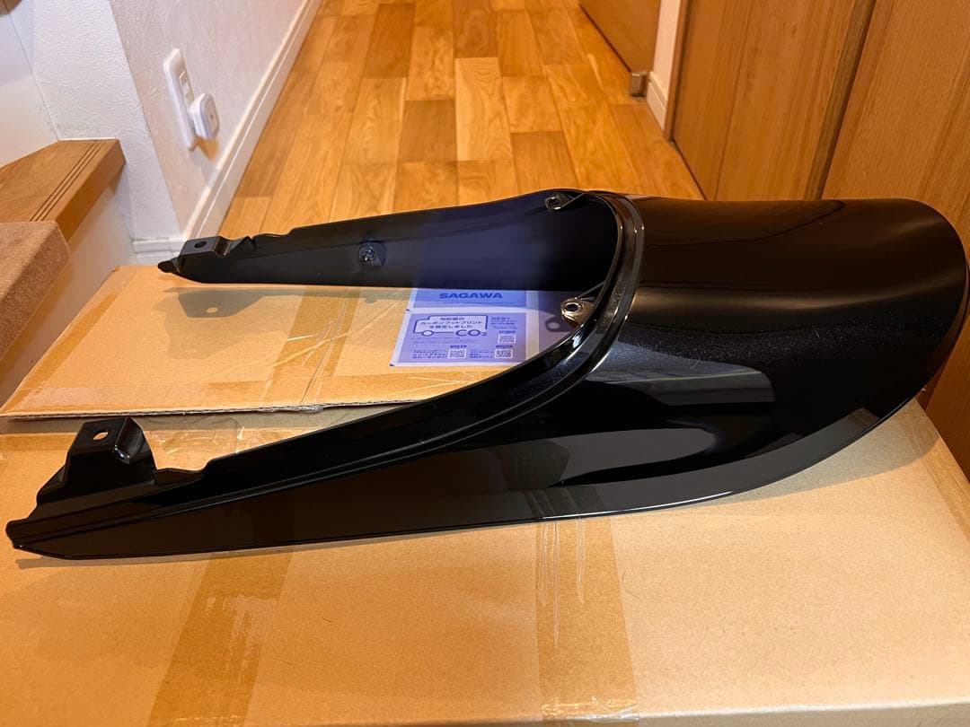 Z900RS ドレミコレクション ロングテールカウル