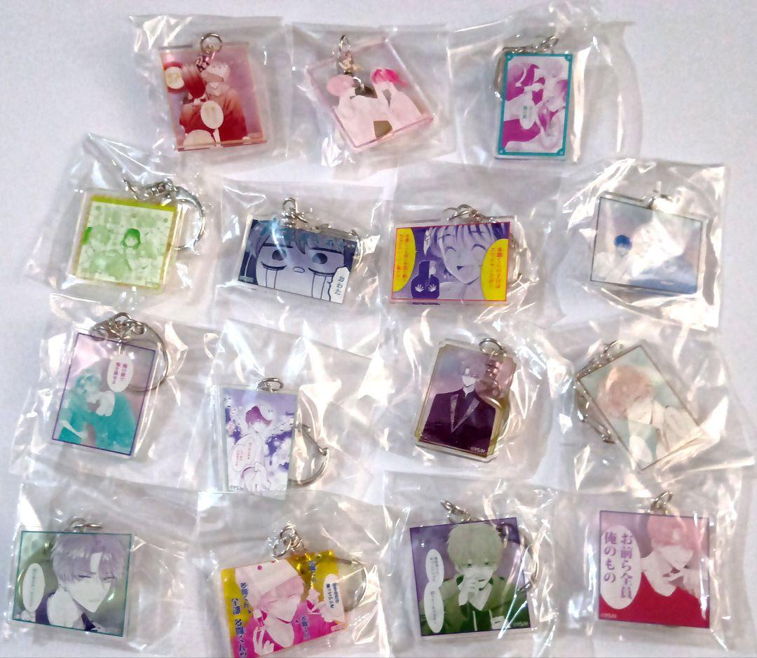 多聞くん今どっち！？　漫福ガチャ　 アクリルキーホルダー　15点セット