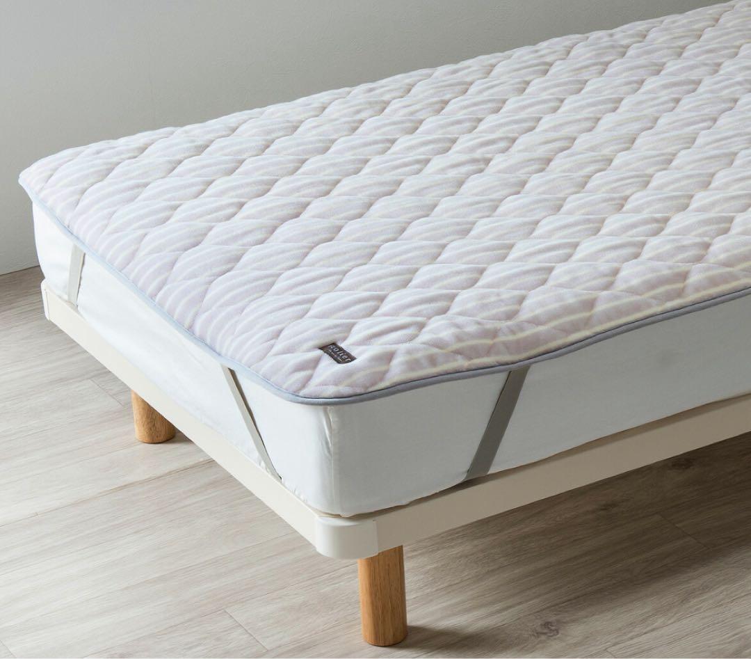 西川ウール　ウォッシワャブル敷パッド（W）