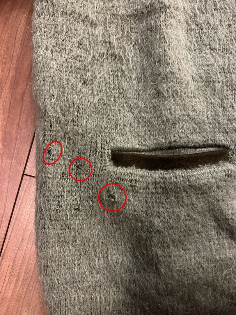 【60〜70s】ヴィンテージ モヘア混ウールカーディガン オリーブカラー