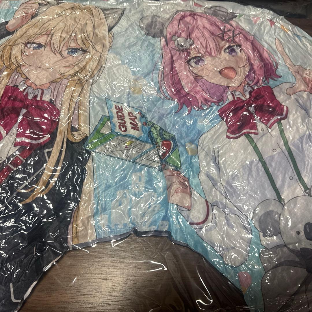 わたなれ くじ引き堂 S-1 ゲーミングクッション