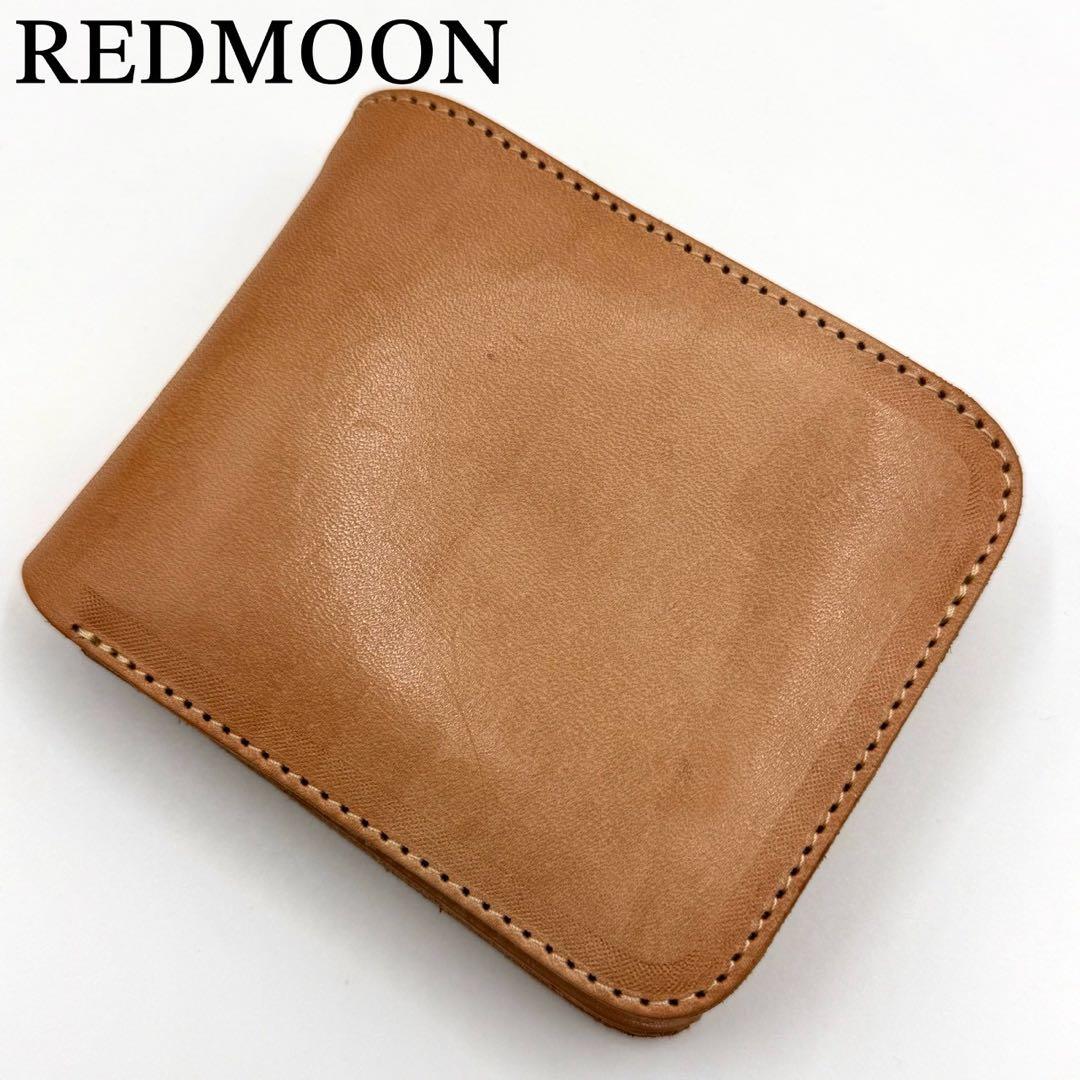 未使用品✨レッドムーン MID LINE ショートウォレット ヌメ革 小銭入れ有