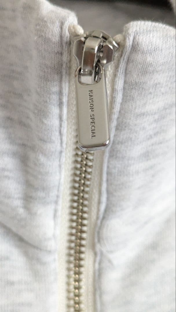 【美品】MAISON SPECIAL スウェットトラックロンパース 完売品