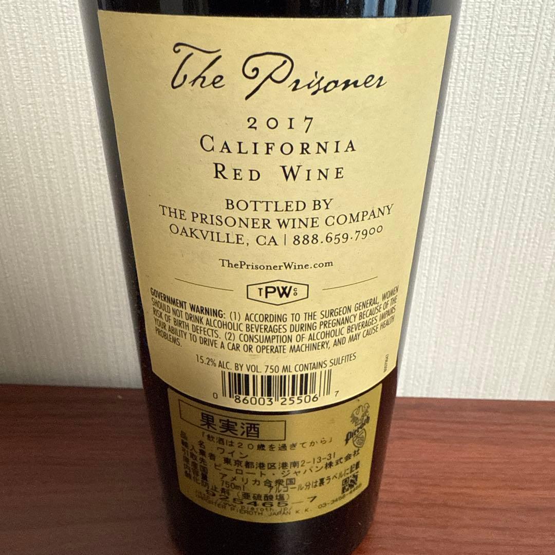 ワイン The Prisoner 2017 California Red Wine
