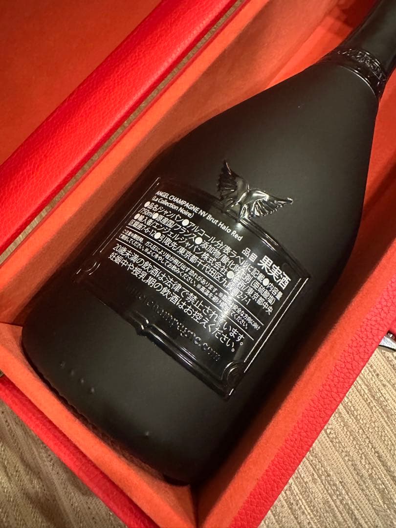 新品未開封 箱付き エンジェルシャンパン ブラック ホワイト レッド 別売り可