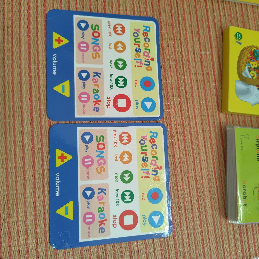 (as)【DWE】美品ミッキーミニーマジックペン・アドベンチャーセット☆