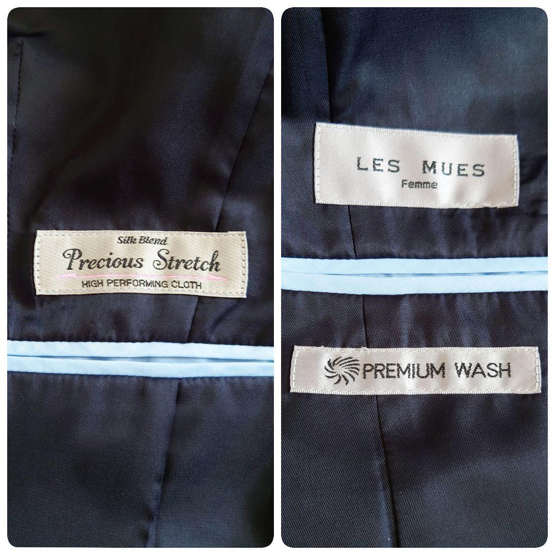 大きいサイズ　レミュー　パンツスーツ　ウォッシャブル　ネイビー　上11下13