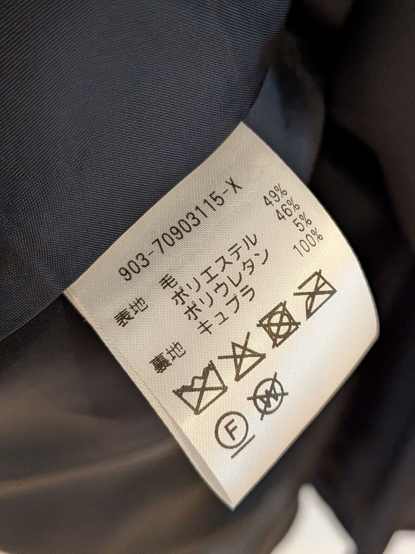 アトリエナルセ　フォーマルワンピース