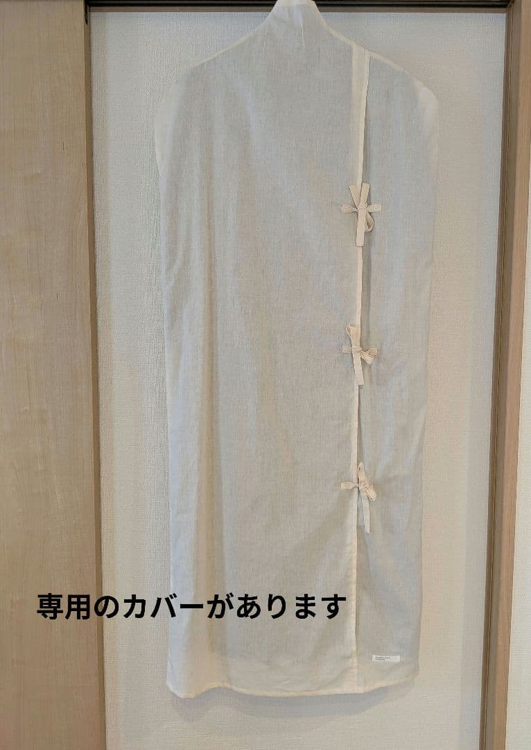 アトリエナルセ　フォーマルワンピース