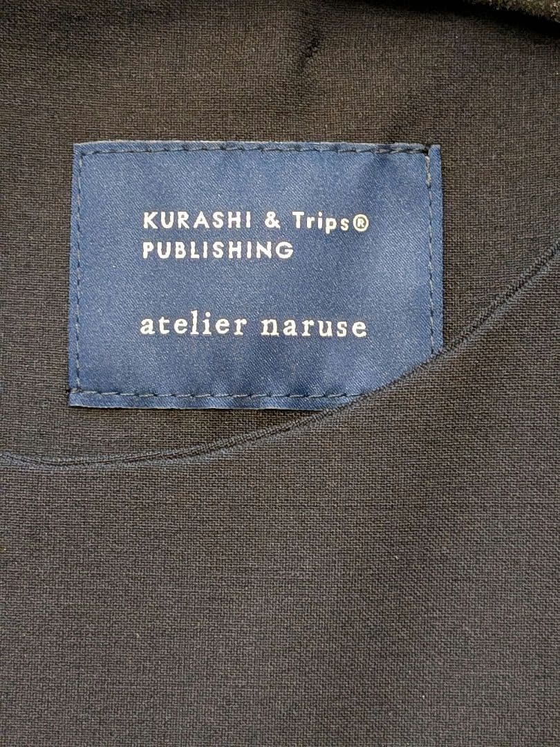 アトリエナルセ　フォーマルワンピース